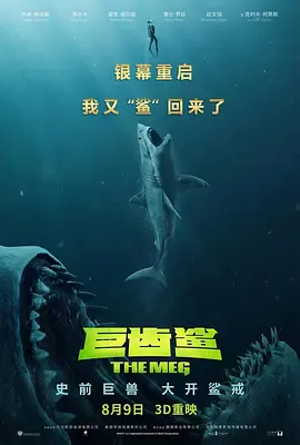 苏晚棠